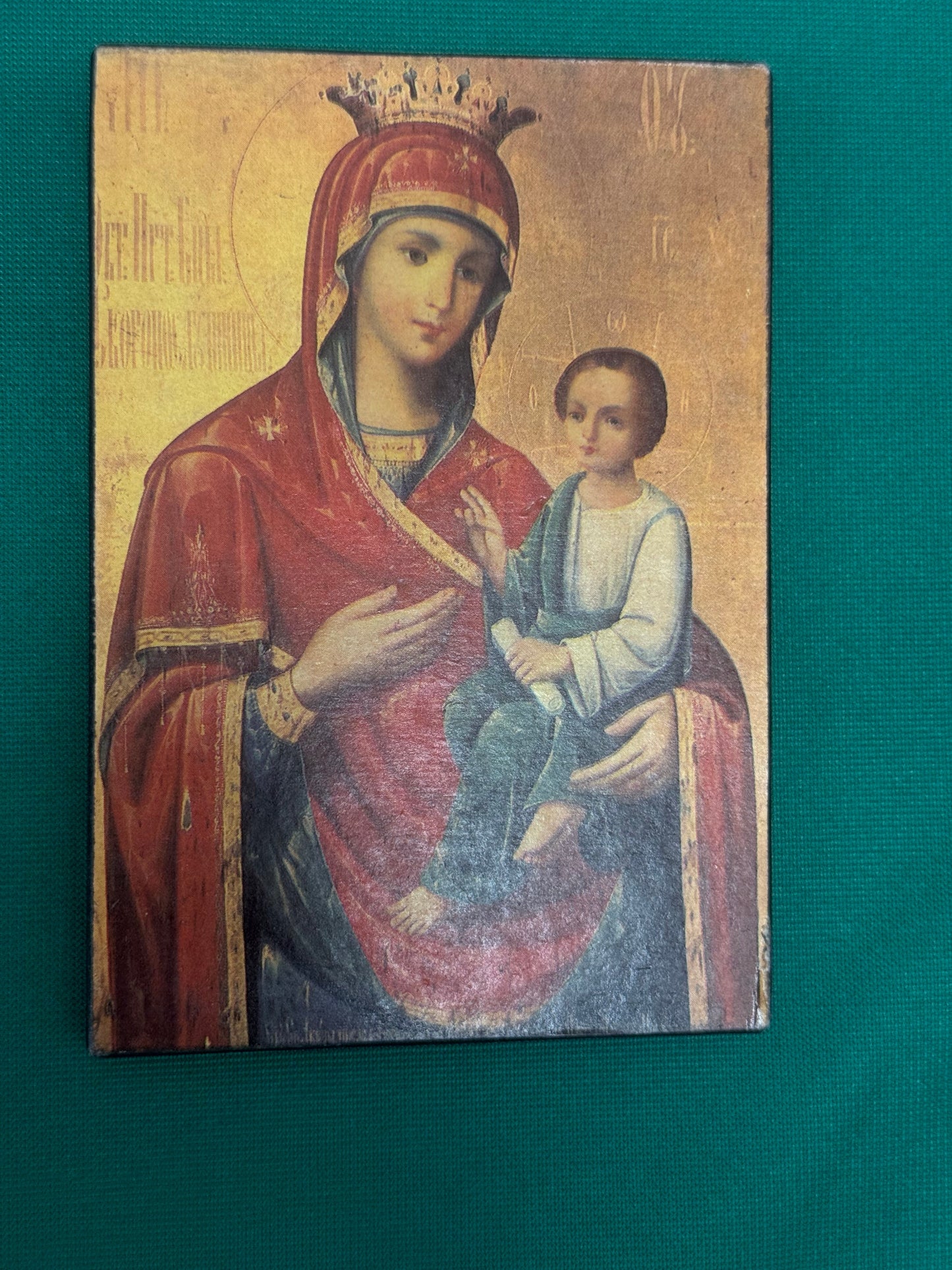 Icon 26 - 3.5"x5" Blessed Mother and the Christ Child
