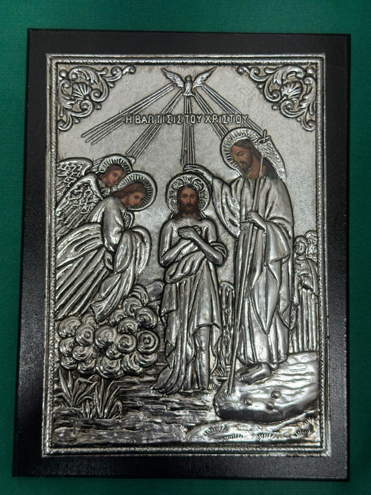 Icon 27 - 5.5"x7.5" Metal on Wood Baptism of Christ